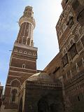Yemen - Sana'a - 019